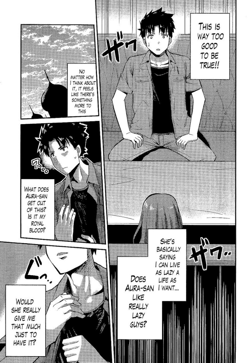 Risou no Himo Seikatsu - Chapter 1 : Chapter 1 - picture 33