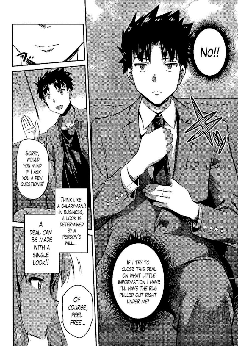 Risou no Himo Seikatsu - Chapter 1 : Chapter 1 - picture 34