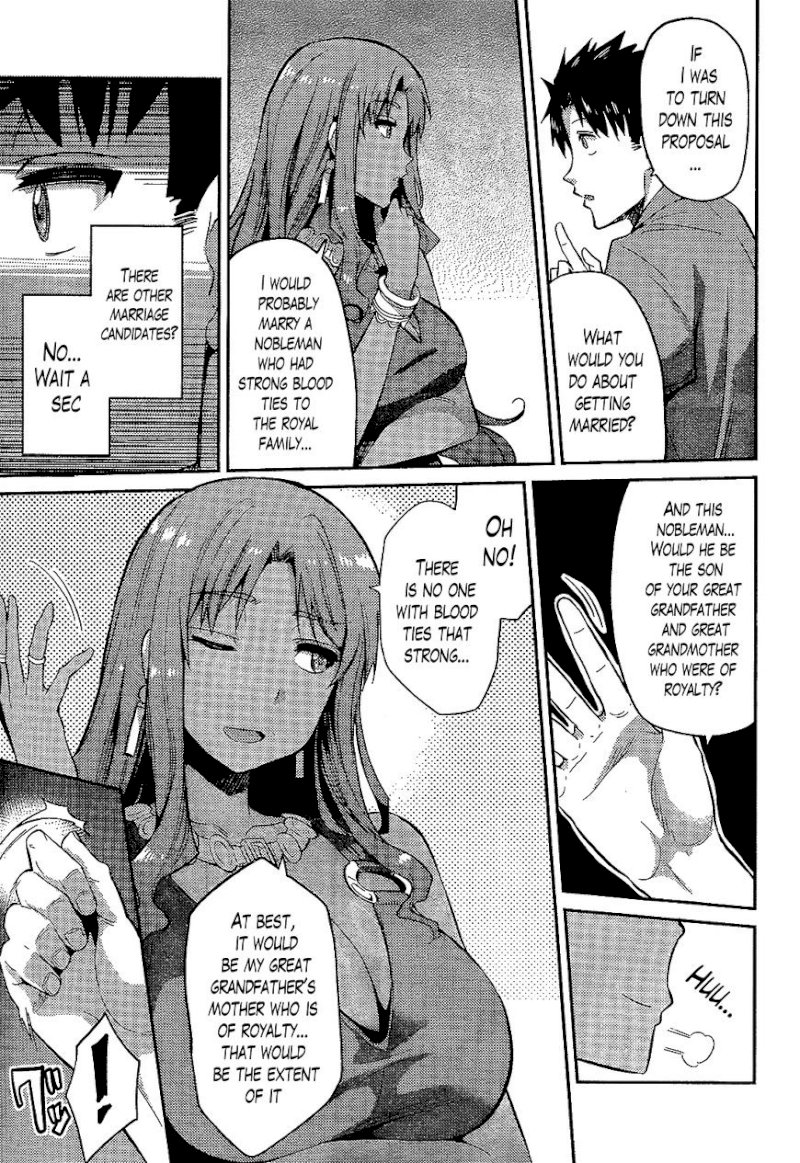 Risou no Himo Seikatsu - Chapter 1 : Chapter 1 - picture 35