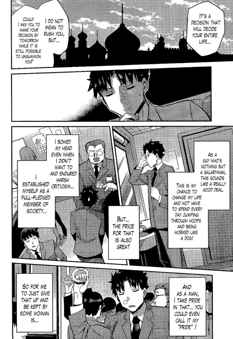 Risou no Himo Seikatsu - Chapter 1 : Chapter 1 - picture 42