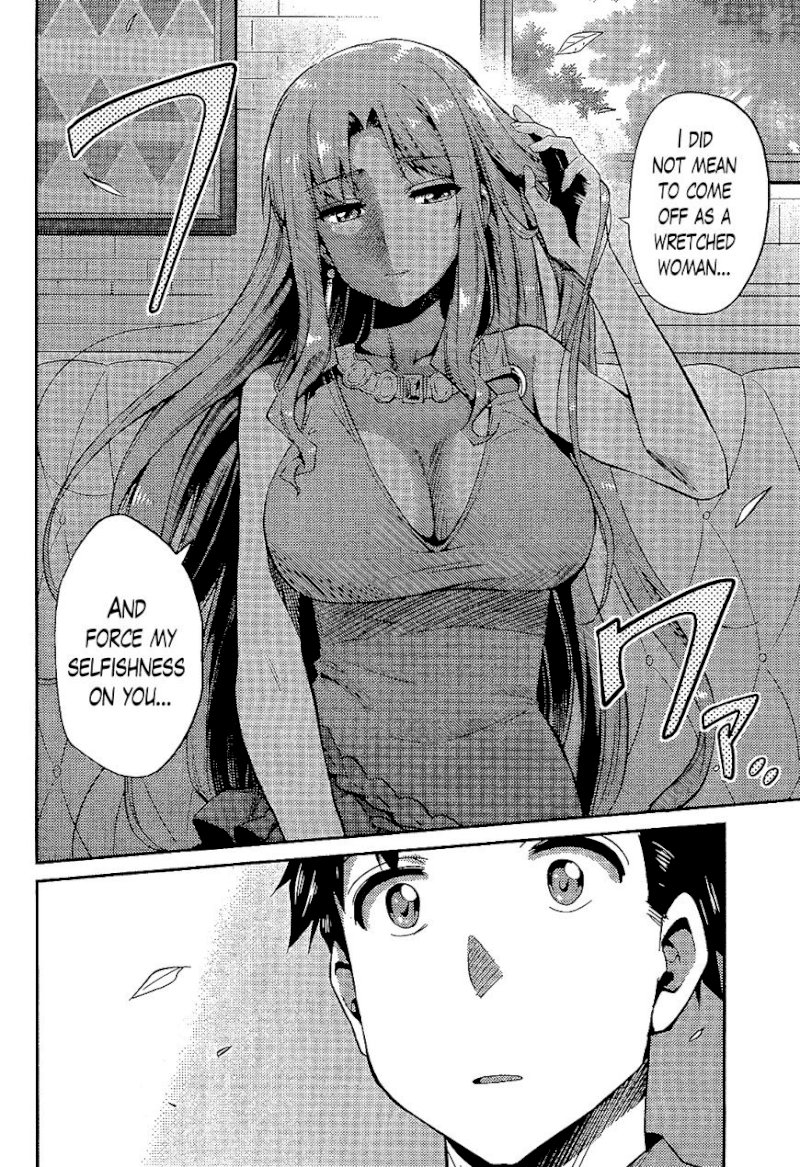 Risou no Himo Seikatsu - Chapter 1 : Chapter 1 - picture 44