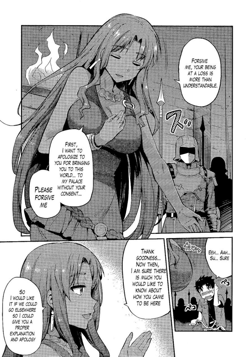 Risou no Himo Seikatsu - Chapter 1 : Chapter 1 - picture 9