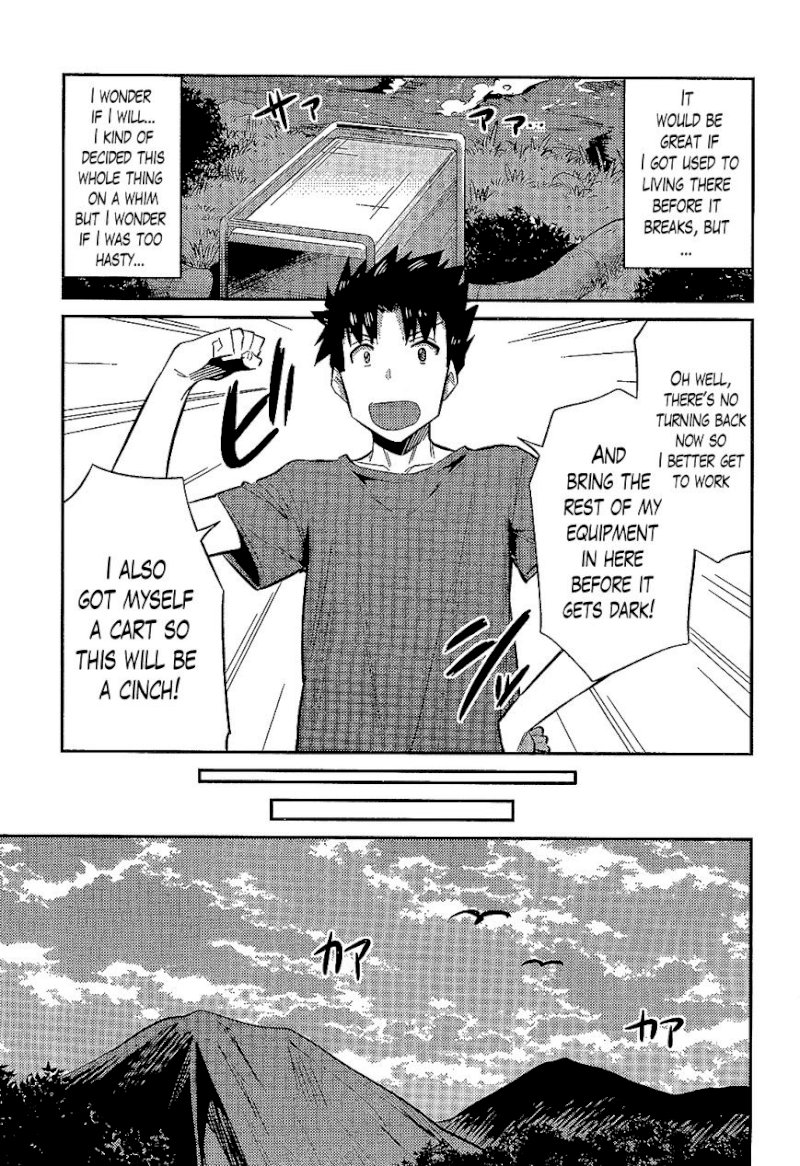 Risou no Himo Seikatsu - Chapter 2 : A Temporary Return - picture 10