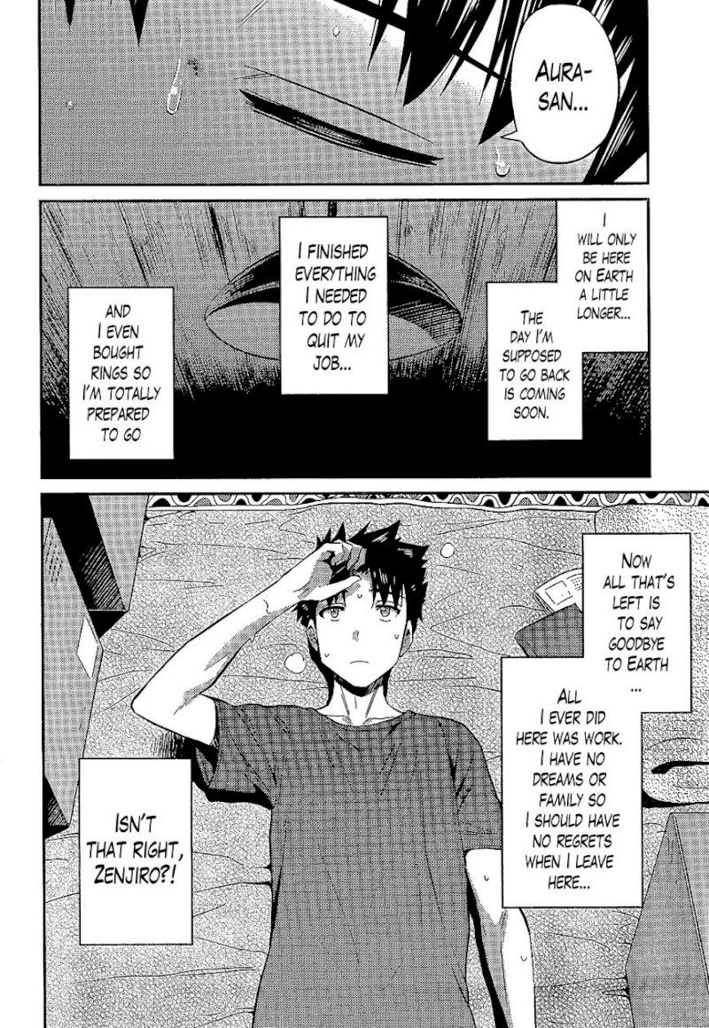 Risou no Himo Seikatsu - Chapter 2 : A Temporary Return - picture 13