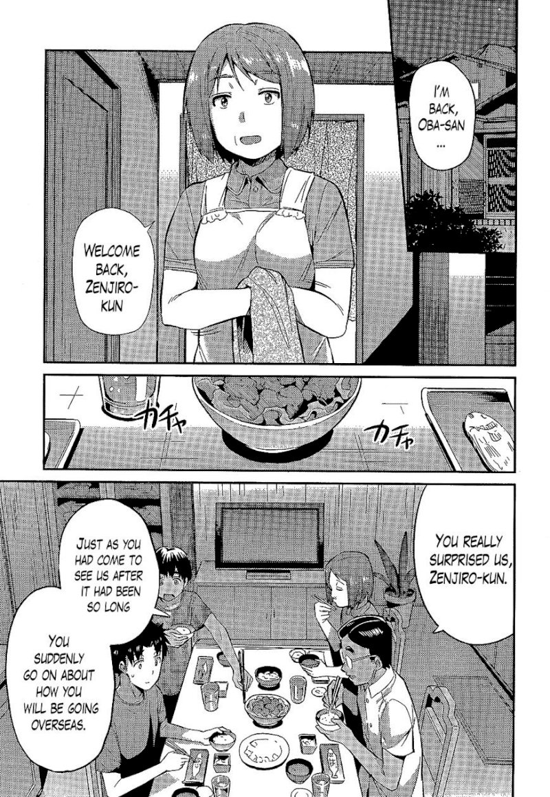Risou no Himo Seikatsu - Chapter 2 : A Temporary Return - picture 14