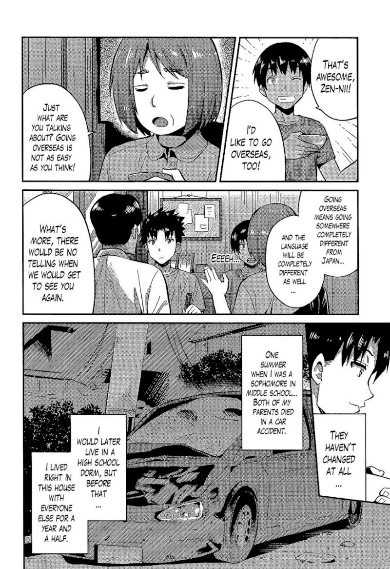 Risou no Himo Seikatsu - Chapter 2 : A Temporary Return - picture 15