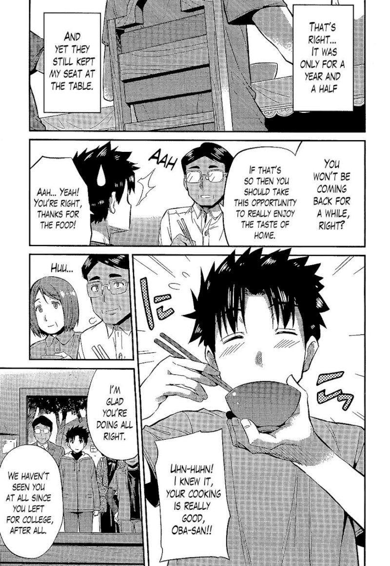 Risou no Himo Seikatsu - Chapter 2 : A Temporary Return - picture 16