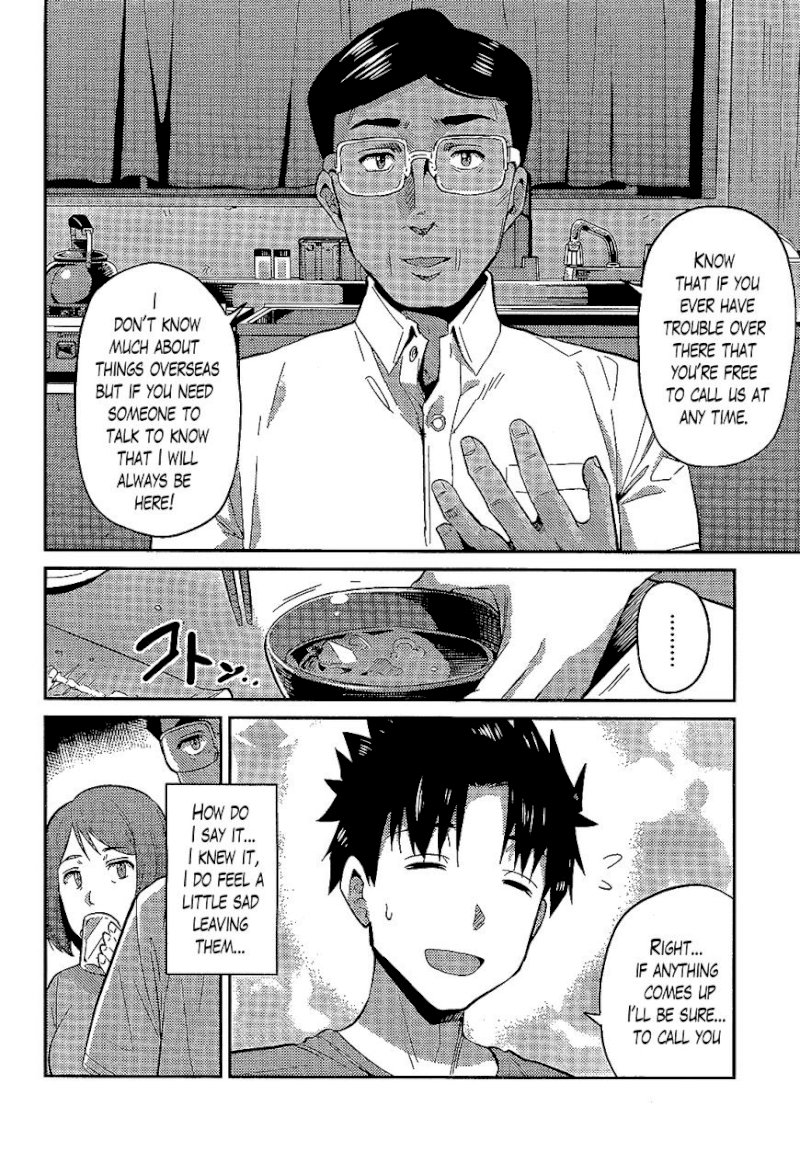 Risou no Himo Seikatsu - Chapter 2 : A Temporary Return - picture 17