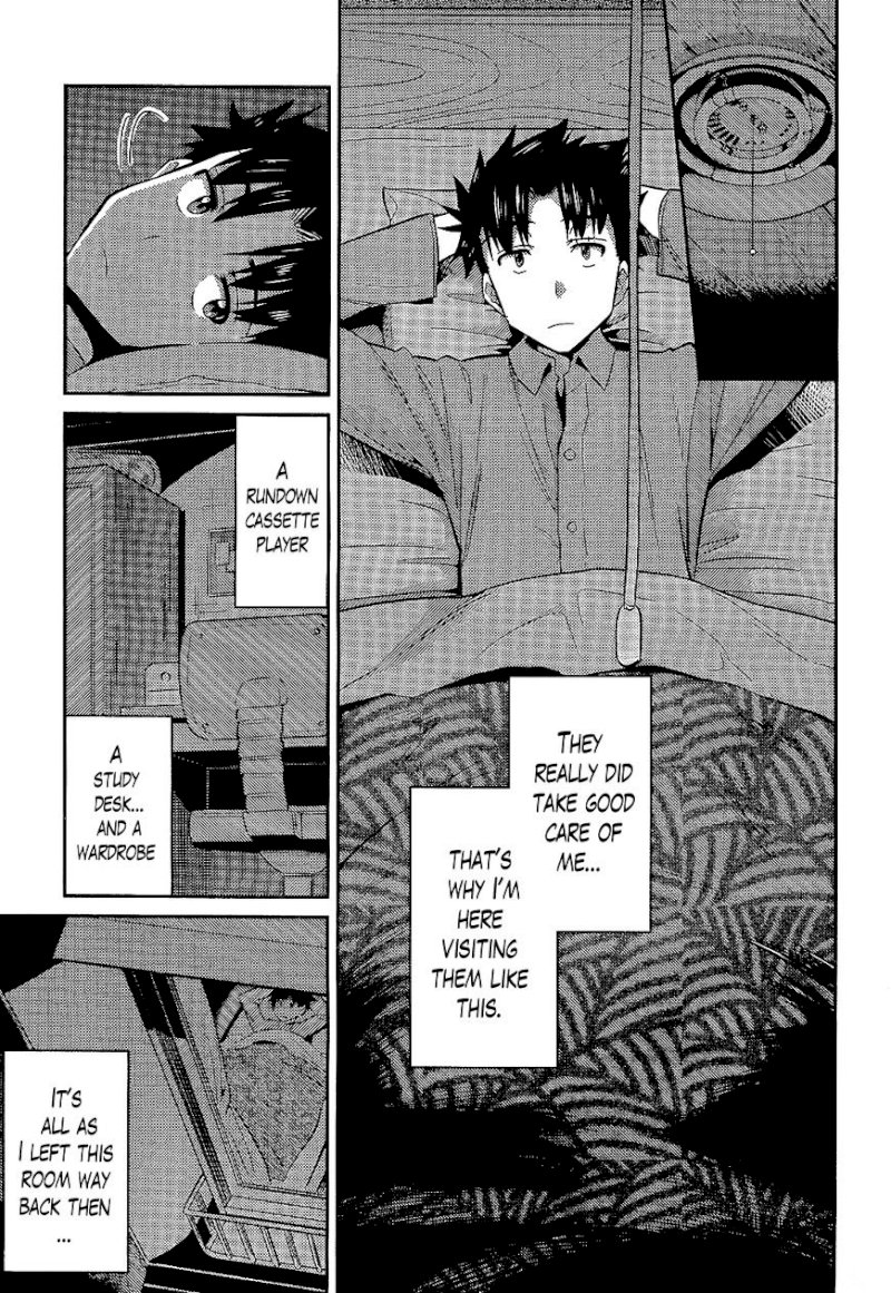 Risou no Himo Seikatsu - Chapter 2 : A Temporary Return - picture 18