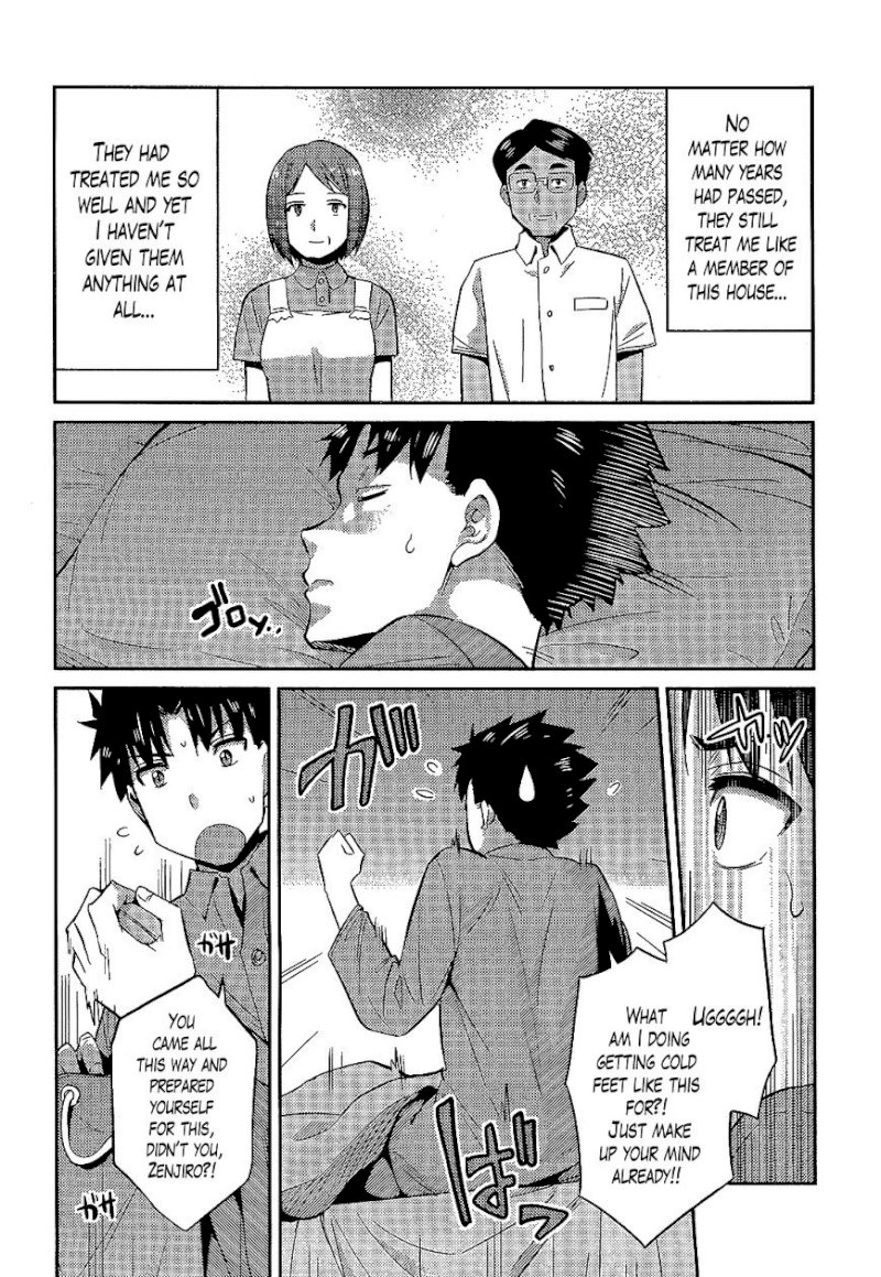 Risou no Himo Seikatsu - Chapter 2 : A Temporary Return - picture 19