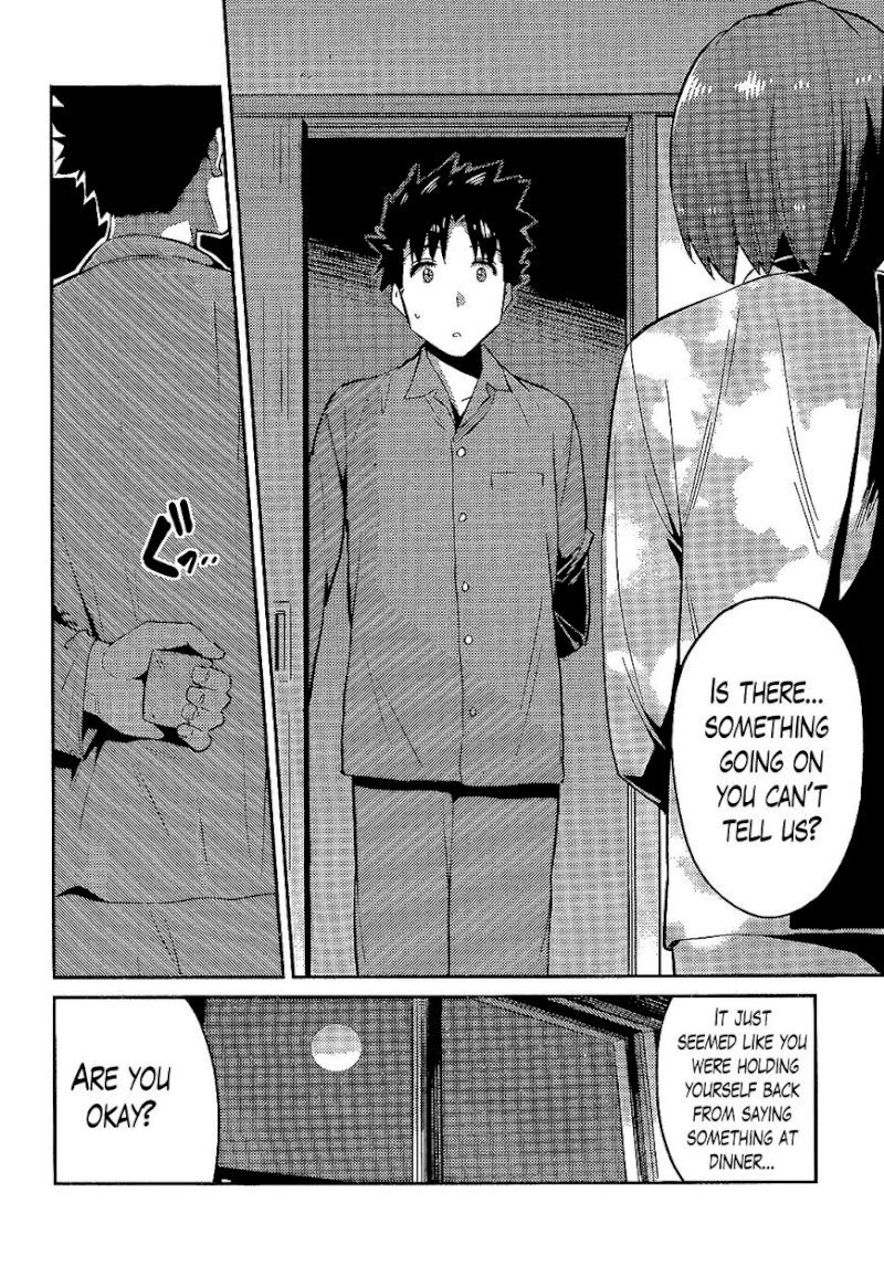 Risou no Himo Seikatsu - Chapter 2 : A Temporary Return - picture 21