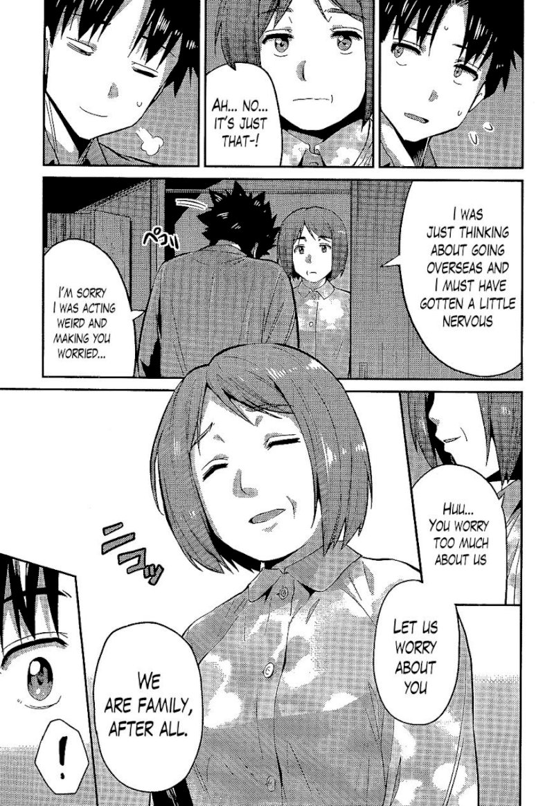 Risou no Himo Seikatsu - Chapter 2 : A Temporary Return - picture 22