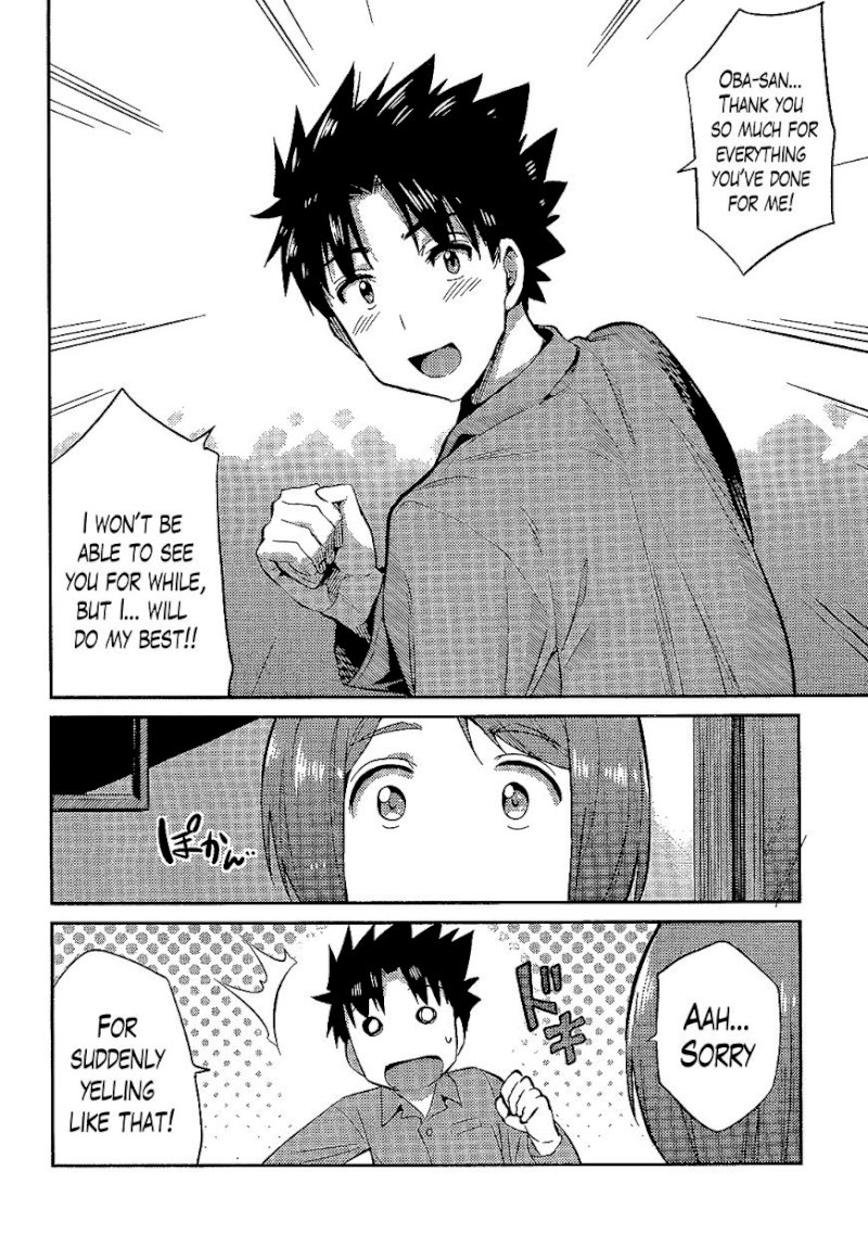 Risou no Himo Seikatsu - Chapter 2 : A Temporary Return - picture 25