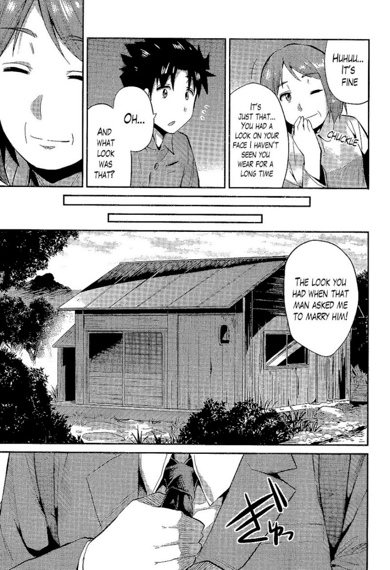 Risou no Himo Seikatsu - Chapter 2 : A Temporary Return - picture 26