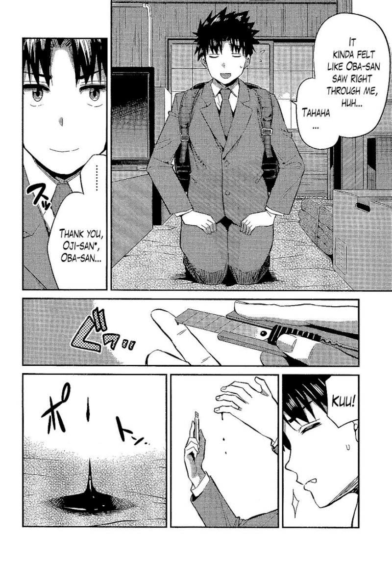 Risou no Himo Seikatsu - Chapter 2 : A Temporary Return - picture 27