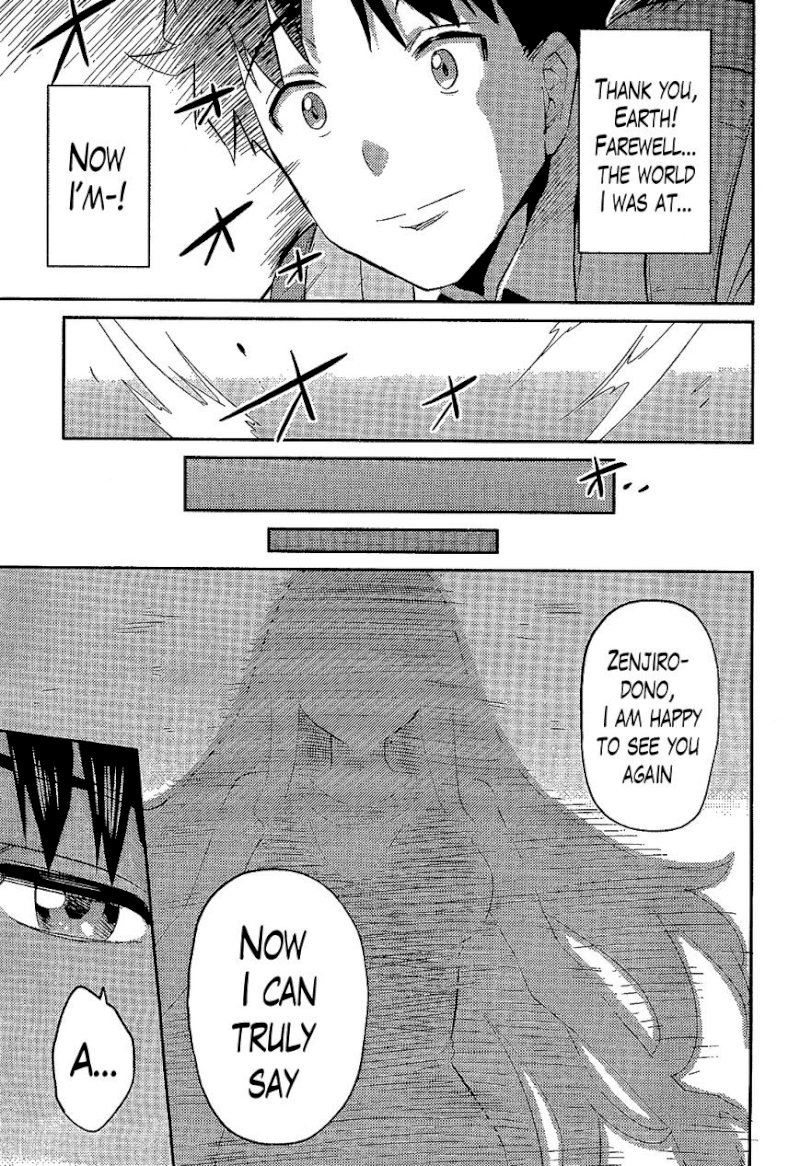 Risou no Himo Seikatsu - Chapter 2 : A Temporary Return - picture 31