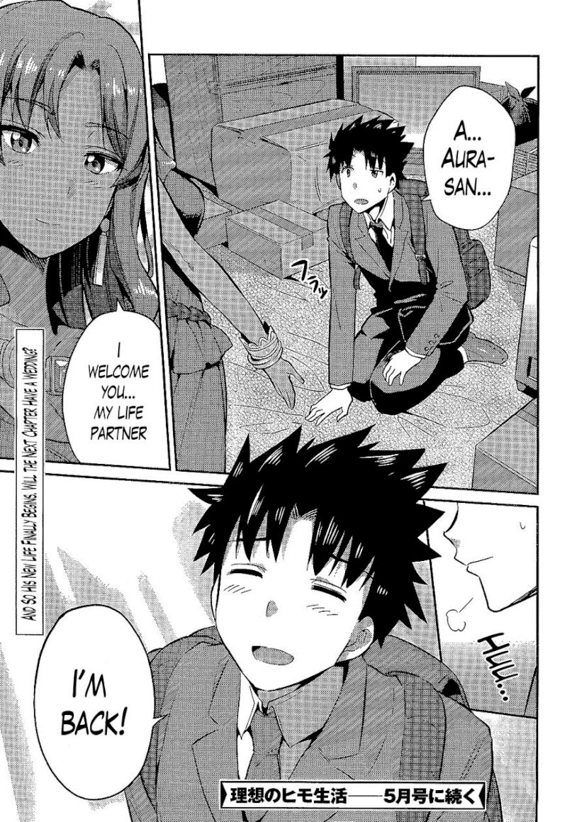 Risou no Himo Seikatsu - Chapter 2 : A Temporary Return - picture 33