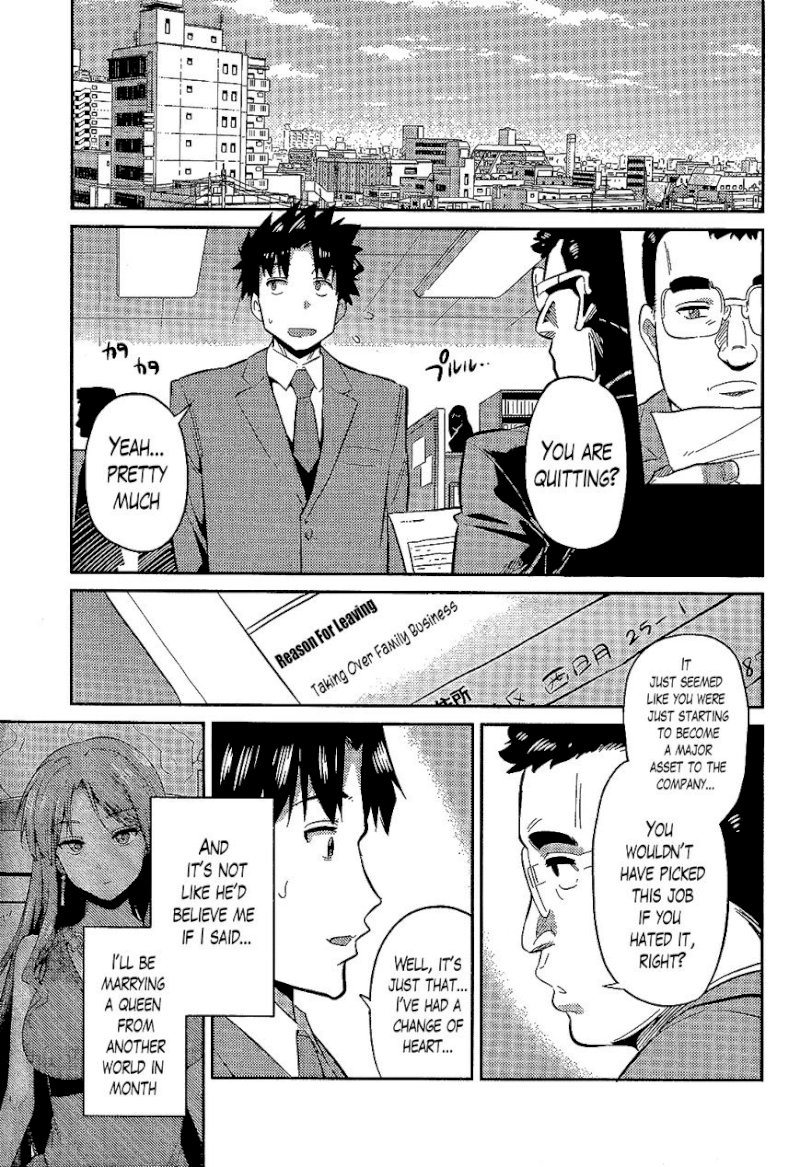 Risou no Himo Seikatsu - Chapter 2 : A Temporary Return - picture 4