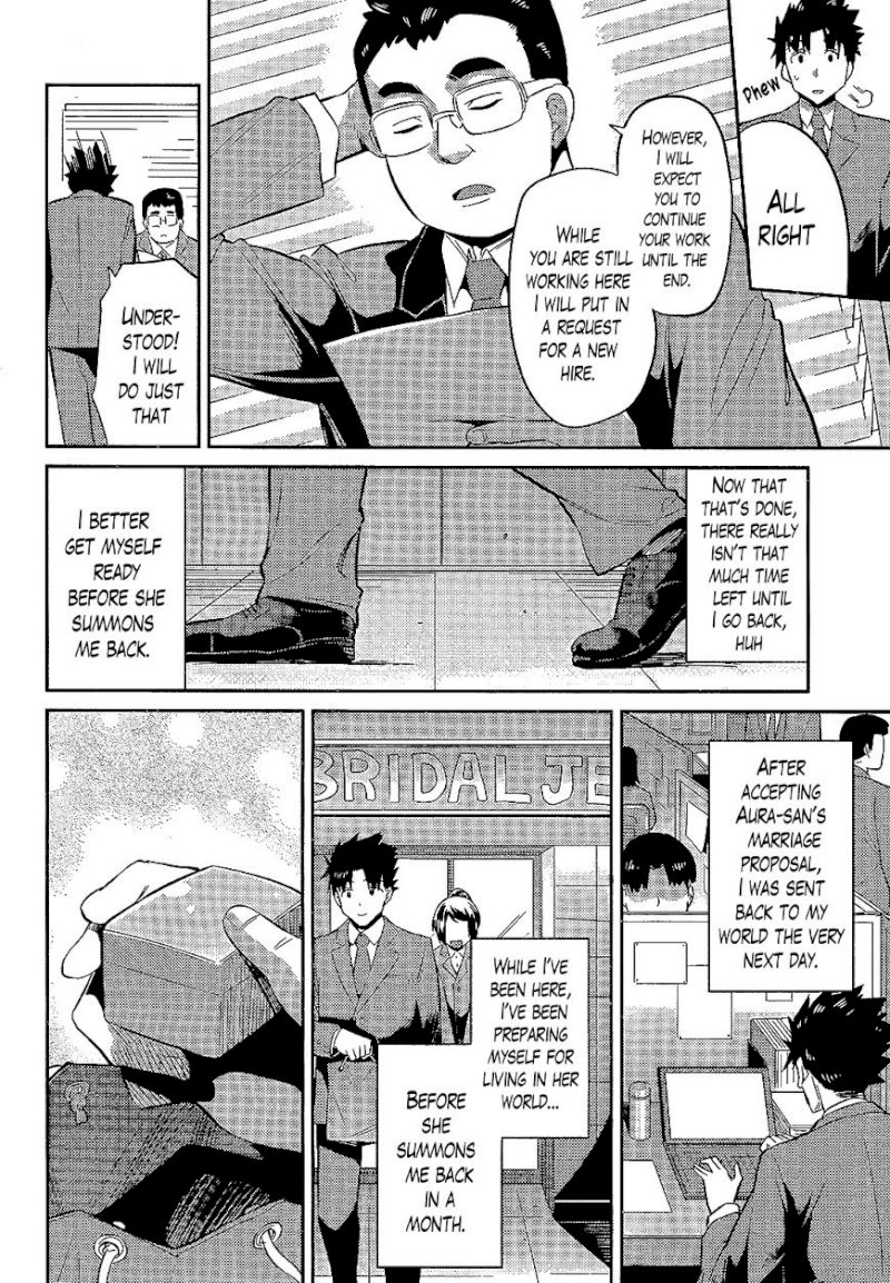 Risou no Himo Seikatsu - Chapter 2 : A Temporary Return - picture 5