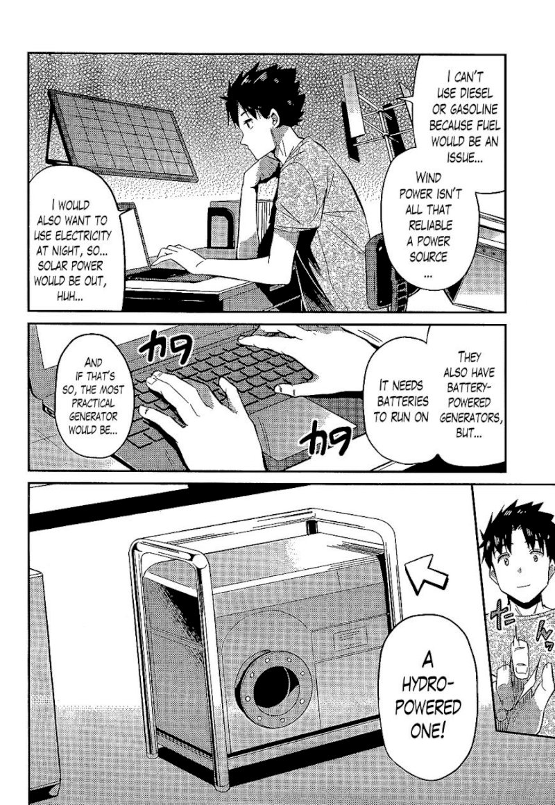 Risou no Himo Seikatsu - Chapter 2 : A Temporary Return - picture 7