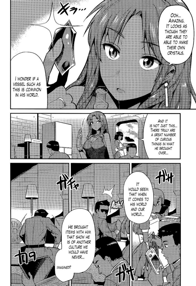 Risou no Himo Seikatsu - Chapter 3 : Is There Something Wrong With Me Bringing A Negligee - picture 1