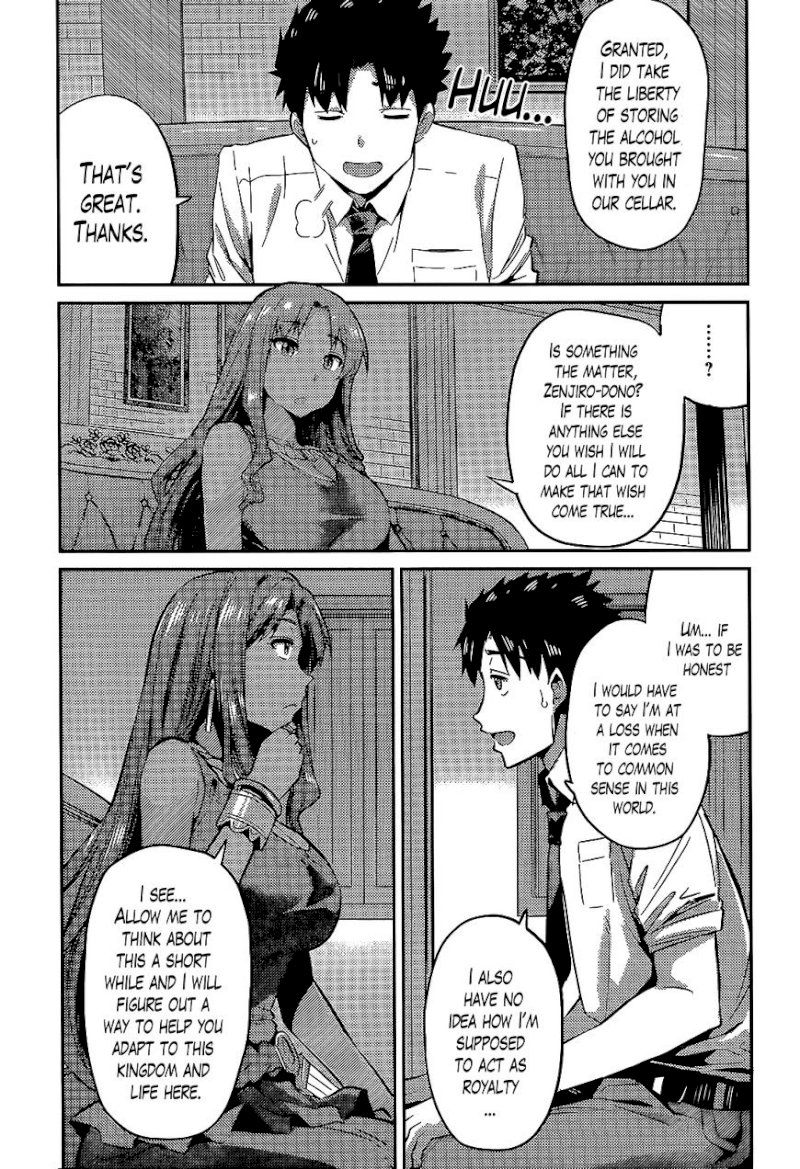 Risou no Himo Seikatsu - Chapter 3 : Is There Something Wrong With Me Bringing A Negligee - picture 12