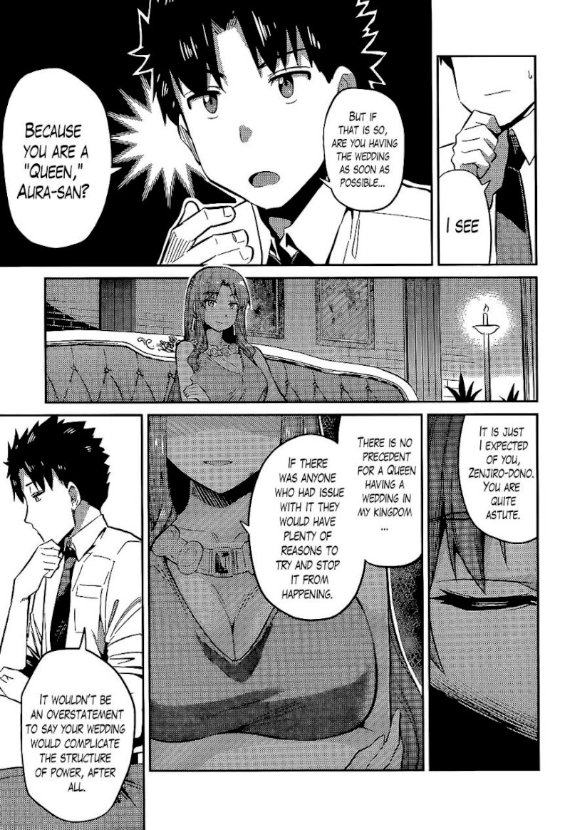 Risou no Himo Seikatsu - Chapter 3 : Is There Something Wrong With Me Bringing A Negligee - picture 16