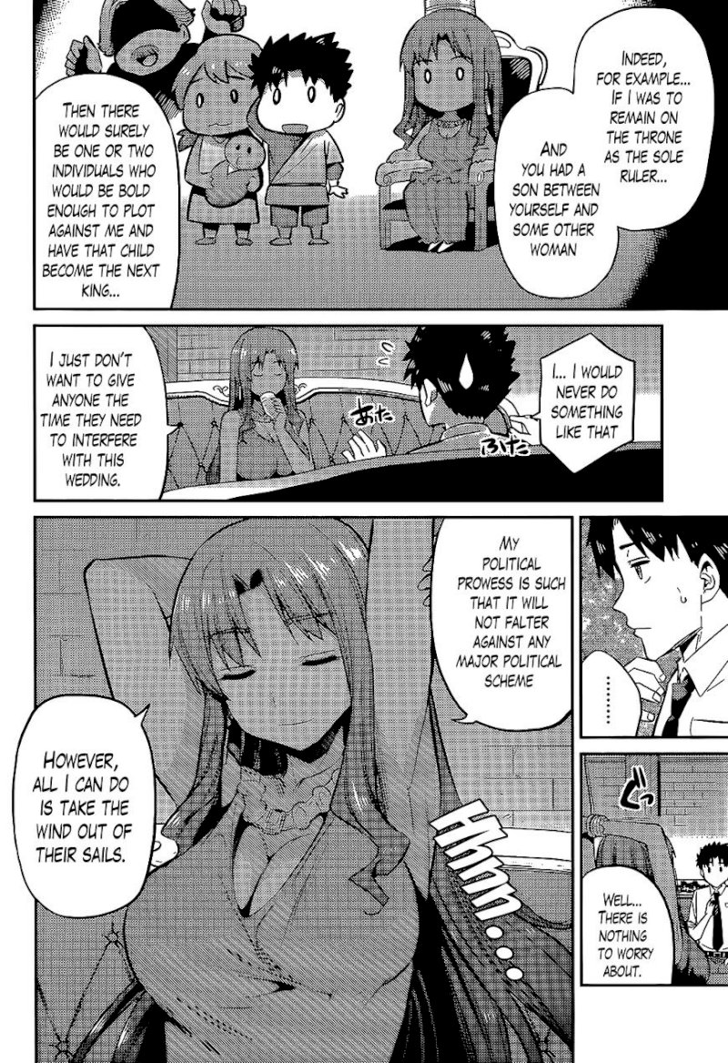 Risou no Himo Seikatsu - Chapter 3 : Is There Something Wrong With Me Bringing A Negligee - picture 17