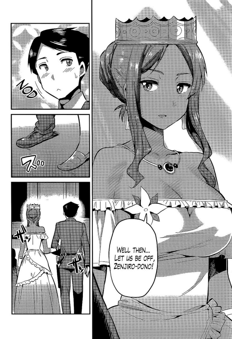 Risou no Himo Seikatsu - Chapter 3 : Is There Something Wrong With Me Bringing A Negligee - picture 20