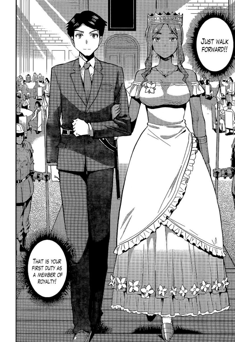 Risou no Himo Seikatsu - Chapter 3 : Is There Something Wrong With Me Bringing A Negligee - picture 24