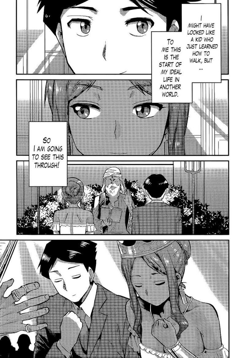 Risou no Himo Seikatsu - Chapter 3 : Is There Something Wrong With Me Bringing A Negligee - picture 25
