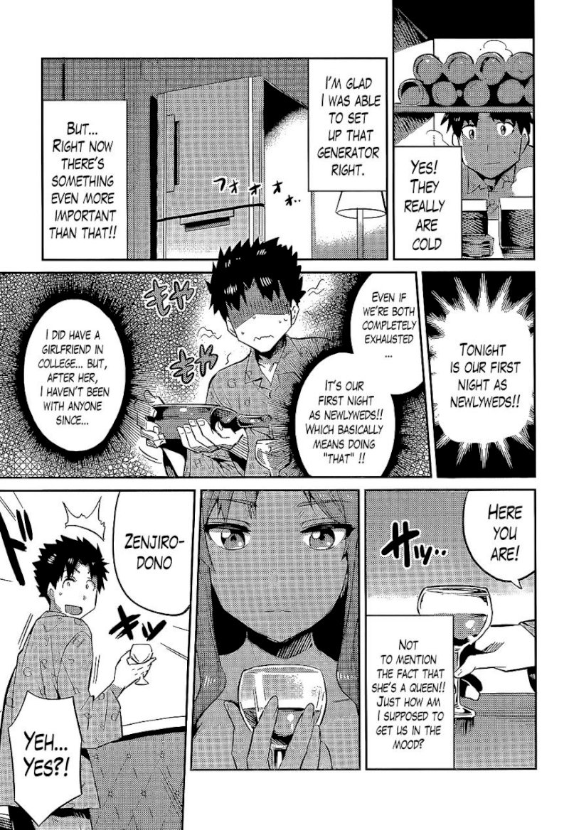 Risou no Himo Seikatsu - Chapter 3 : Is There Something Wrong With Me Bringing A Negligee - picture 28