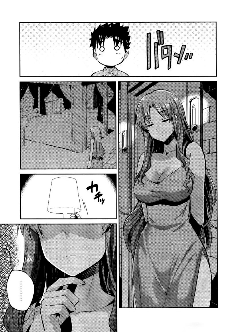Risou no Himo Seikatsu - Chapter 4 : The Wedding Has Ended, But - picture 12