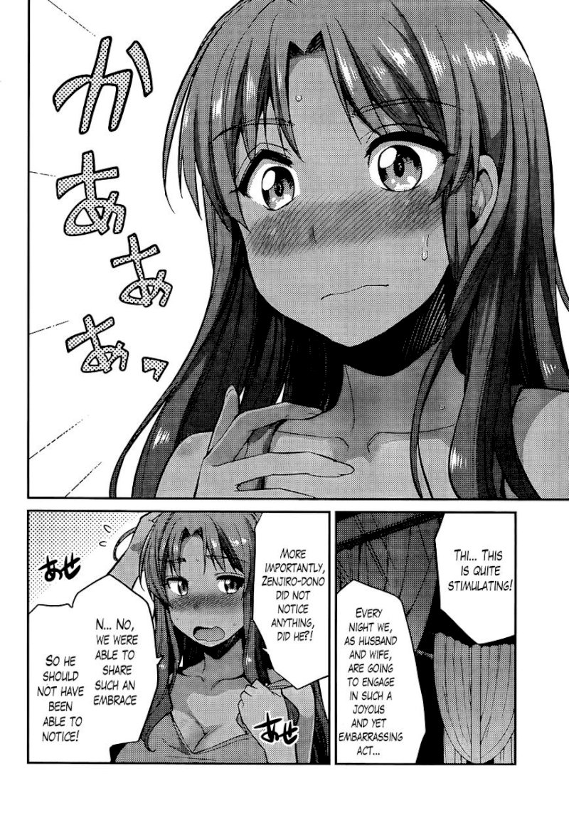 Risou no Himo Seikatsu - Chapter 4 : The Wedding Has Ended, But - picture 13