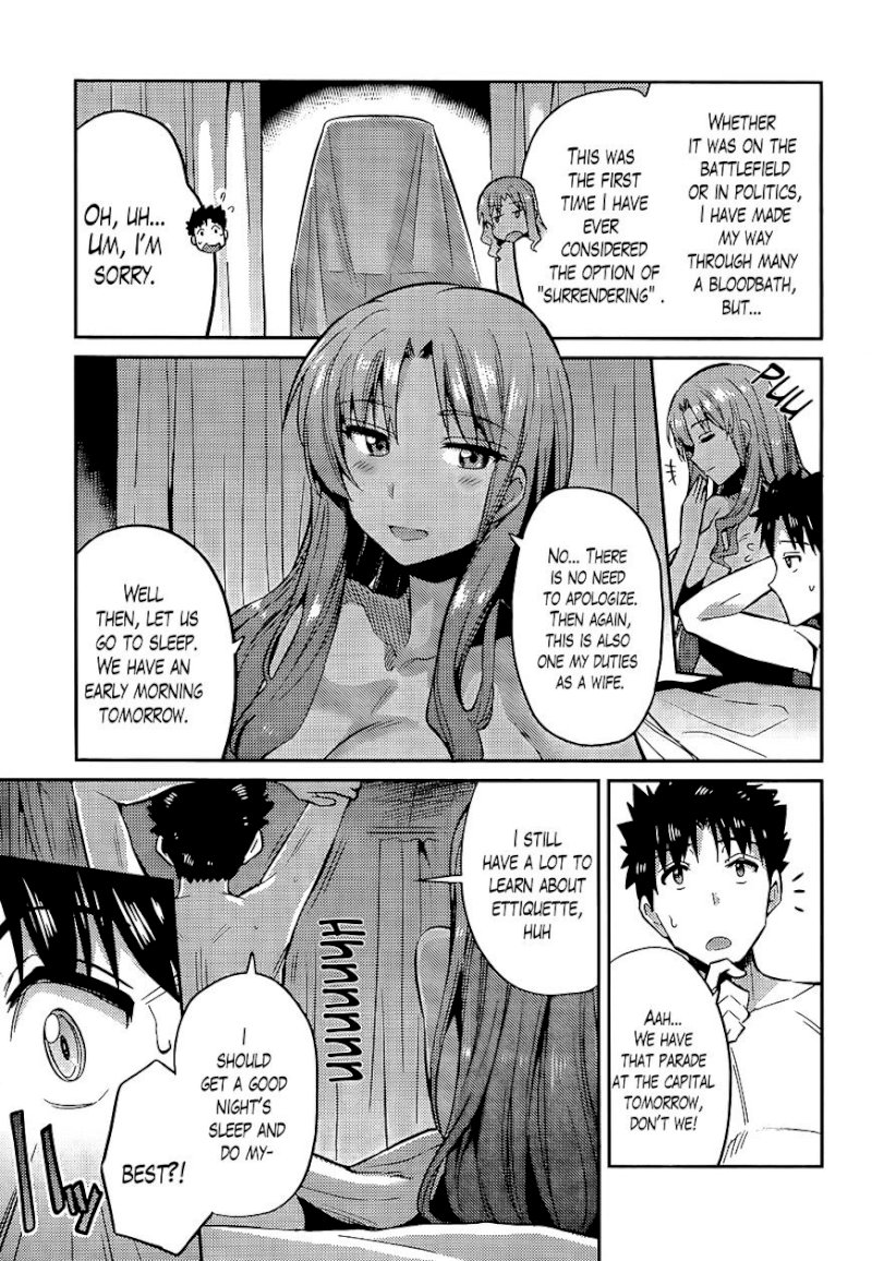 Risou no Himo Seikatsu - Chapter 4 : The Wedding Has Ended, But - picture 19
