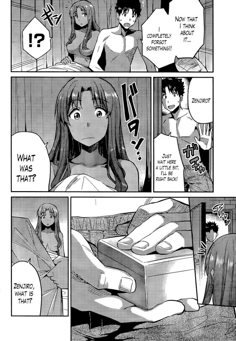 Risou no Himo Seikatsu - Chapter 4 : The Wedding Has Ended, But - picture 20