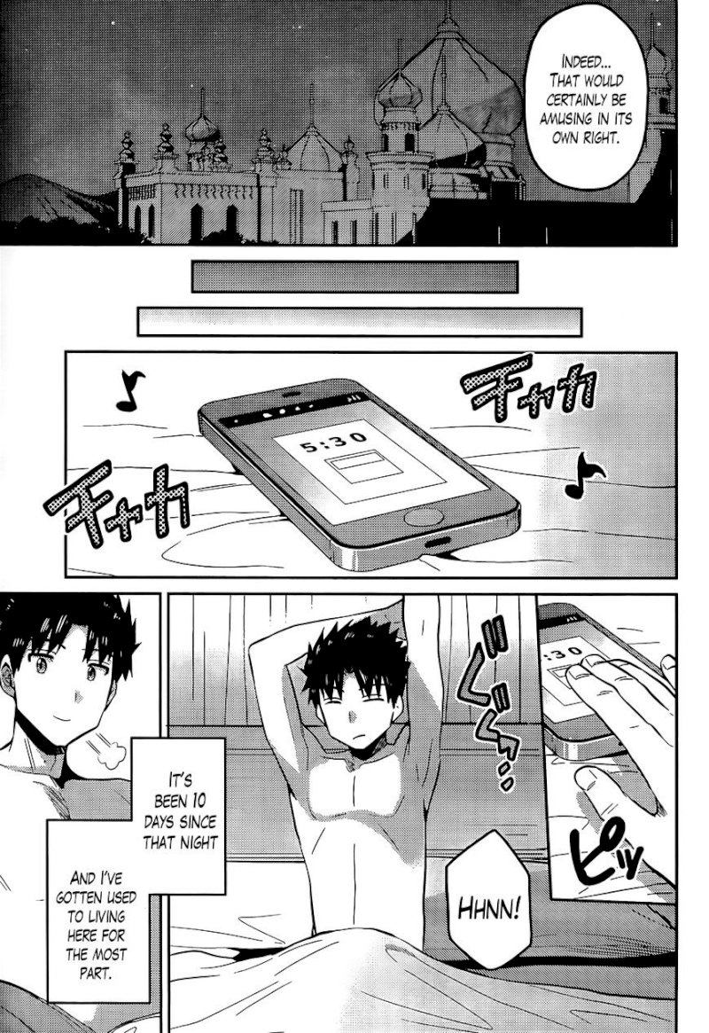 Risou no Himo Seikatsu - Chapter 4 : The Wedding Has Ended, But - picture 25