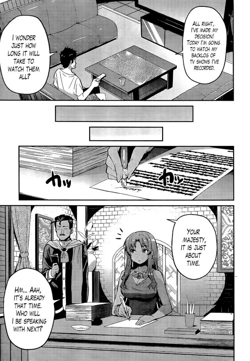 Risou no Himo Seikatsu - Chapter 4 : The Wedding Has Ended, But - picture 29