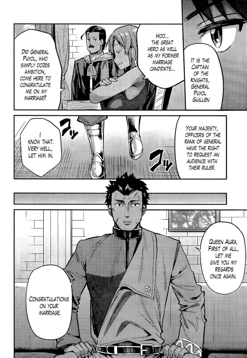 Risou no Himo Seikatsu - Chapter 4 : The Wedding Has Ended, But - picture 30