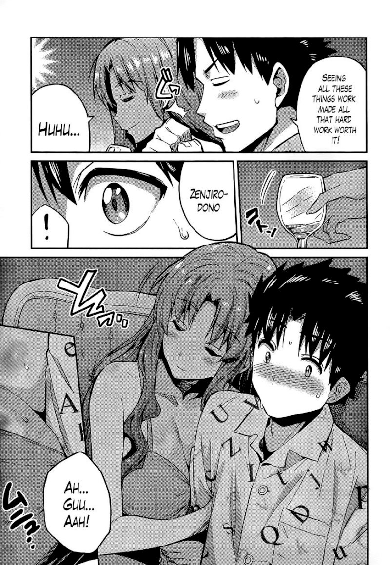 Risou no Himo Seikatsu - Chapter 4 : The Wedding Has Ended, But - picture 4