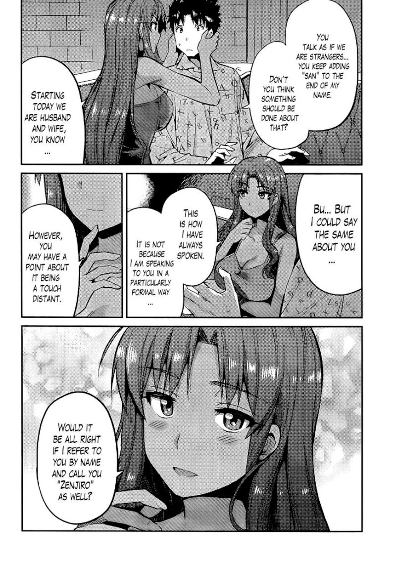Risou no Himo Seikatsu - Chapter 4 : The Wedding Has Ended, But - picture 7