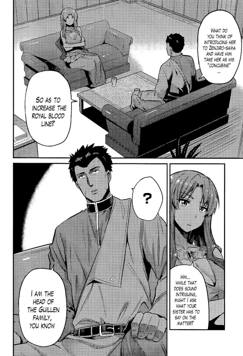 Risou no Himo Seikatsu - Chapter 5 : You're The One Who Wants To Mess Up My Lazy Life, Aren't You? - picture 1