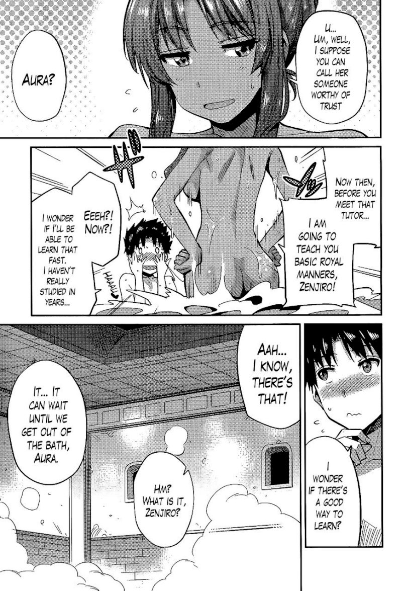 Risou no Himo Seikatsu - Chapter 5 : You're The One Who Wants To Mess Up My Lazy Life, Aren't You? - picture 10