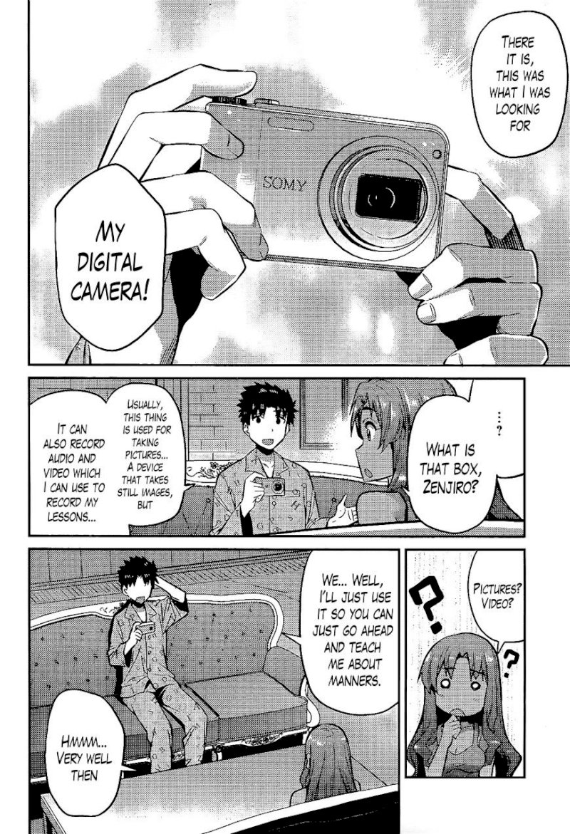 Risou no Himo Seikatsu - Chapter 5 : You're The One Who Wants To Mess Up My Lazy Life, Aren't You? - picture 11