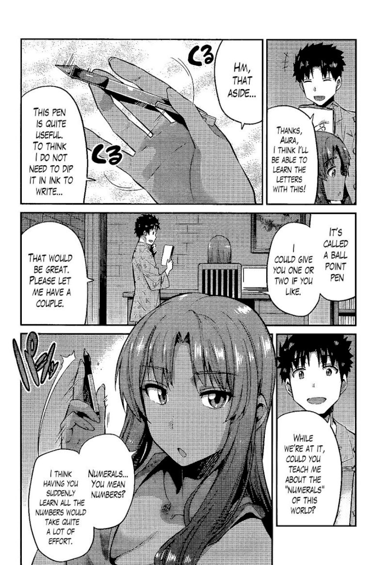 Risou no Himo Seikatsu - Chapter 5 : You're The One Who Wants To Mess Up My Lazy Life, Aren't You? - picture 15