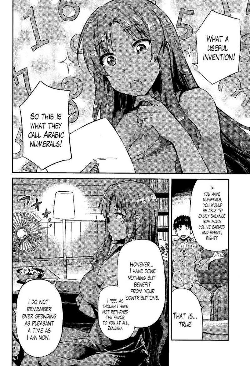 Risou no Himo Seikatsu - Chapter 5 : You're The One Who Wants To Mess Up My Lazy Life, Aren't You? - picture 17