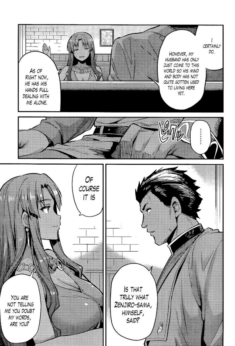 Risou no Himo Seikatsu - Chapter 5 : You're The One Who Wants To Mess Up My Lazy Life, Aren't You? - picture 2