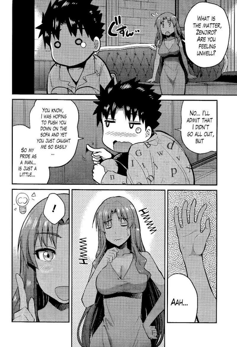 Risou no Himo Seikatsu - Chapter 5 : You're The One Who Wants To Mess Up My Lazy Life, Aren't You? - picture 21