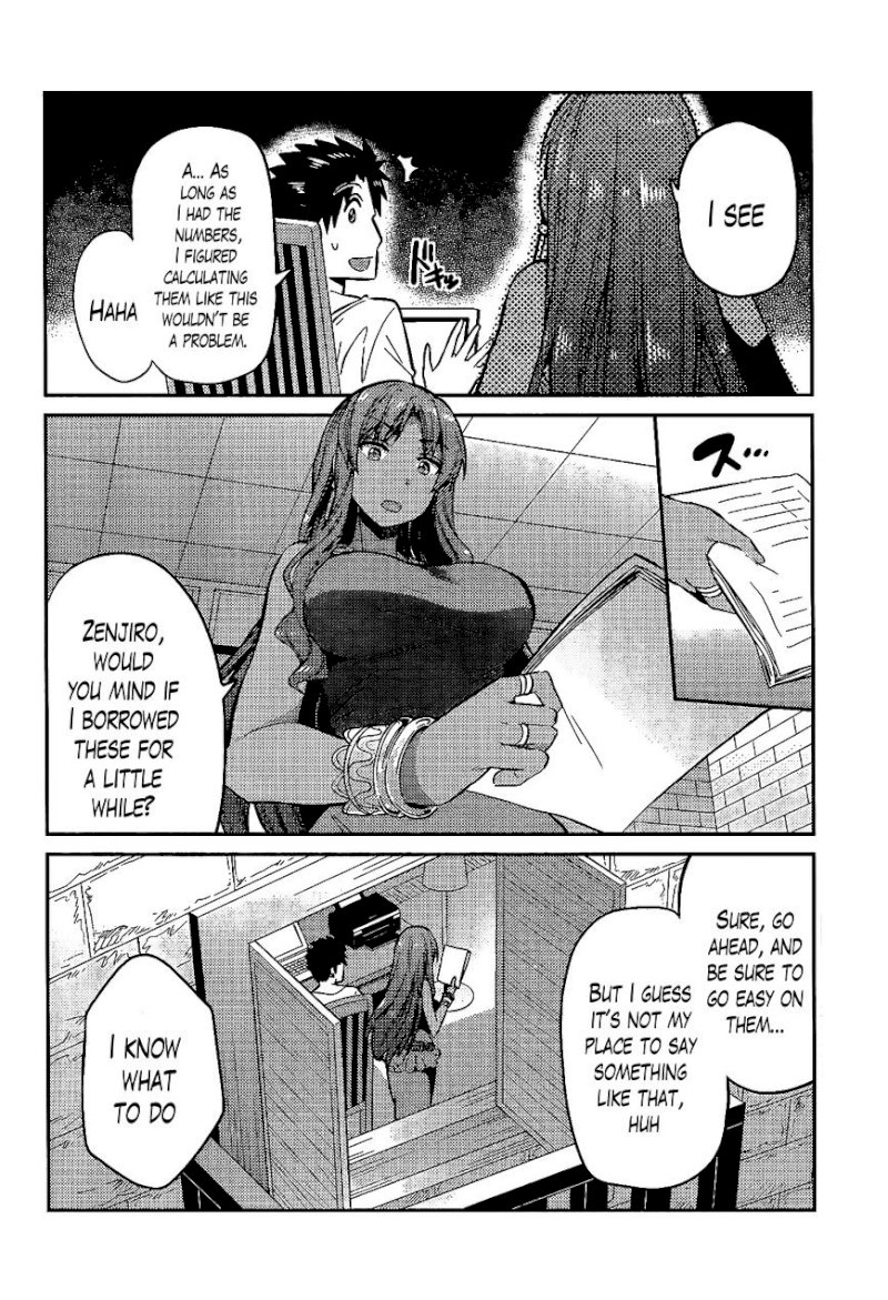 Risou no Himo Seikatsu - Chapter 5 : You're The One Who Wants To Mess Up My Lazy Life, Aren't You? - picture 25