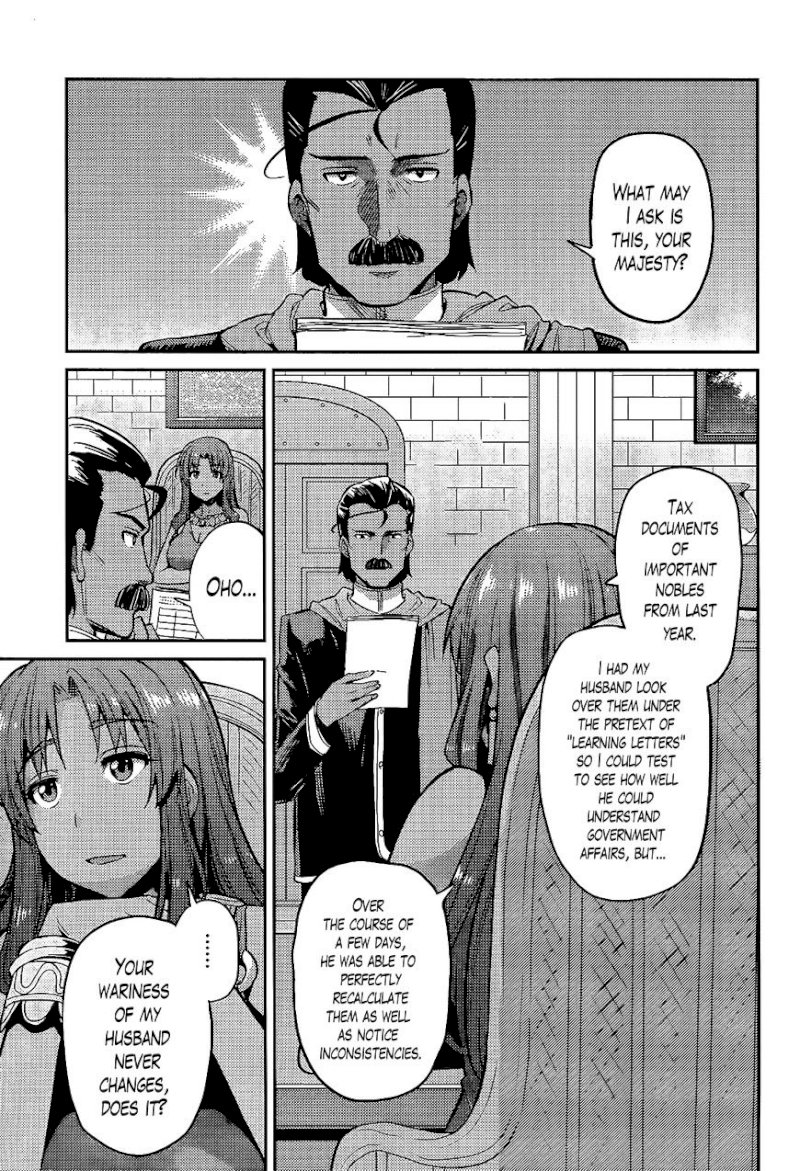 Risou no Himo Seikatsu - Chapter 5 : You're The One Who Wants To Mess Up My Lazy Life, Aren't You? - picture 26